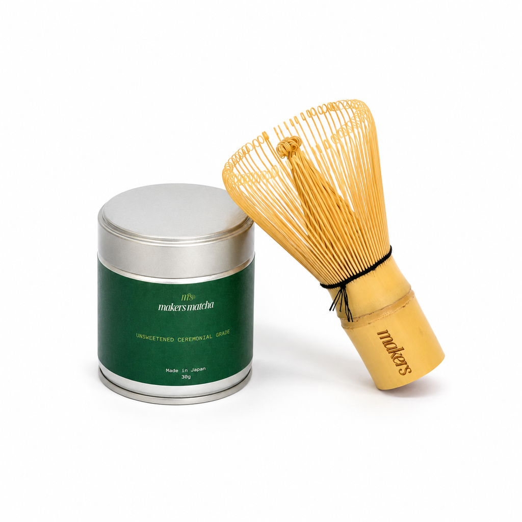 Makers engraved logo Bamboo Whisk