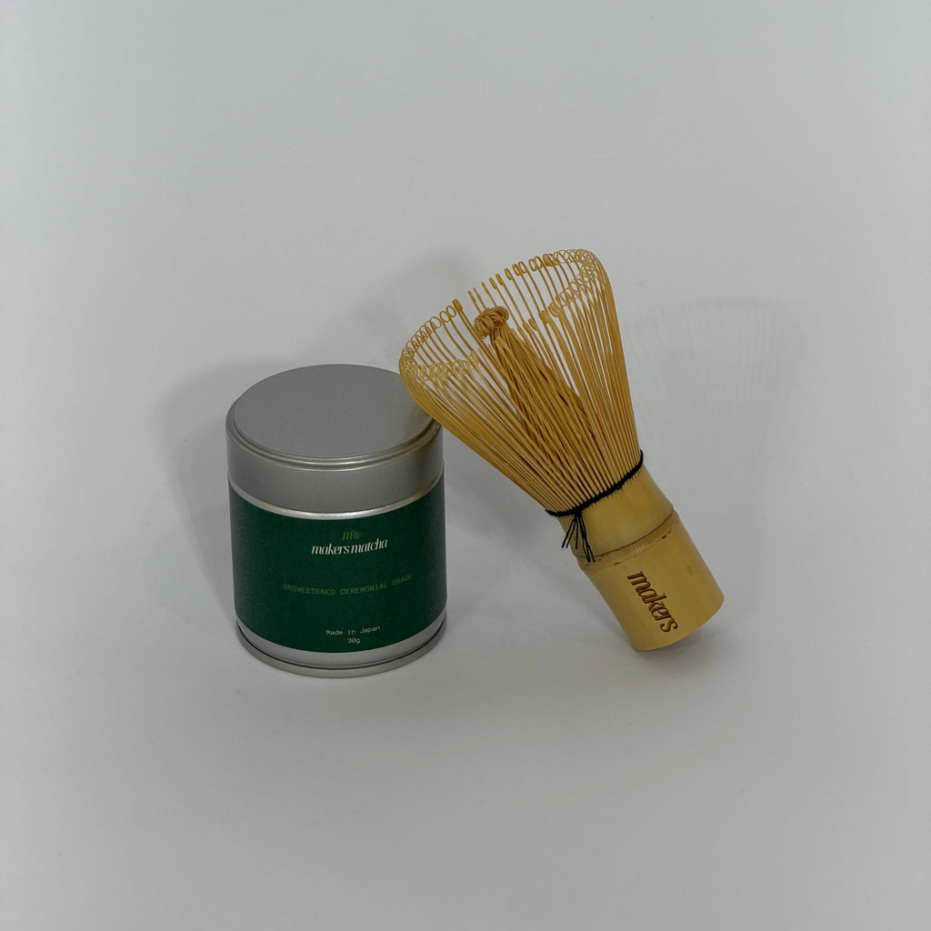 Makers engraved logo Bamboo Whisk