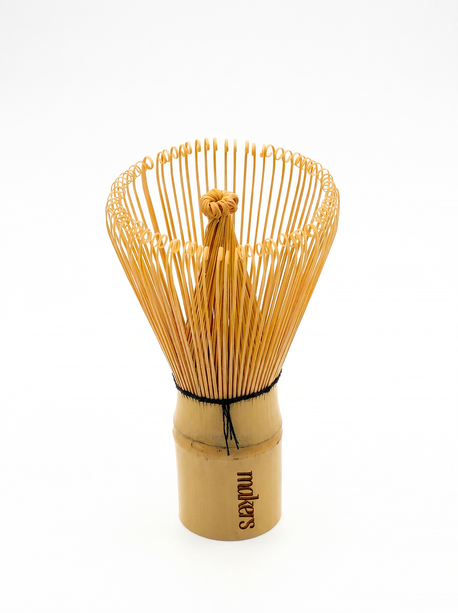 Makers engraved logo Bamboo Whisk