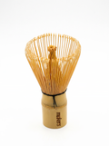 Makers engraved logo Bamboo Whisk